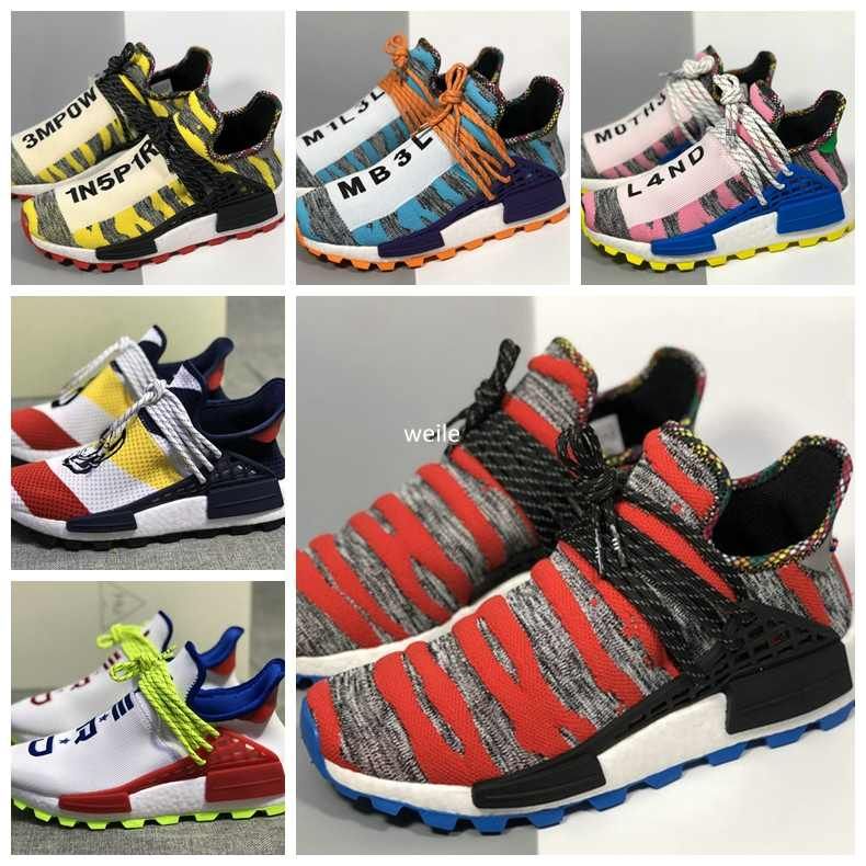 nmd hu afro pack