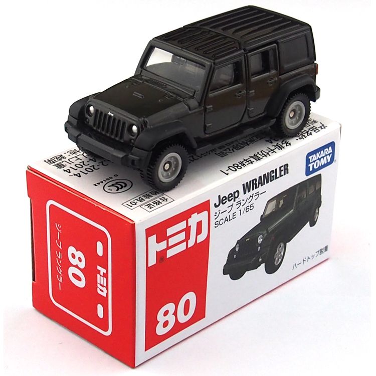 black jeep toy