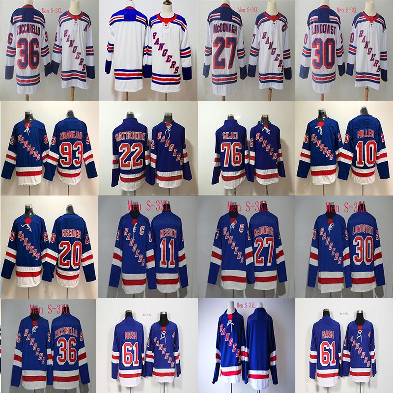 rick nash rangers jersey