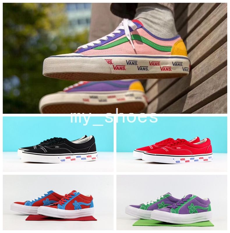 colorful vans 2018