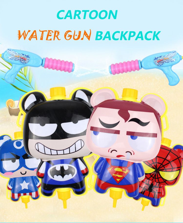 new water toys 2018