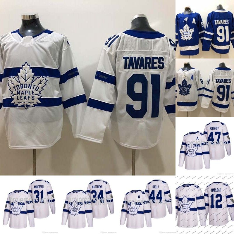 what are stadium series jerseys