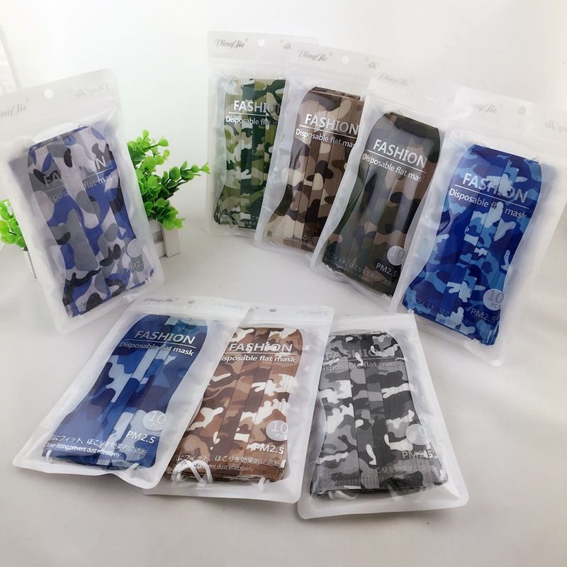 pm 2.5 disposable mask pm 2.5 disposable mask
