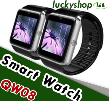 qw08 plus