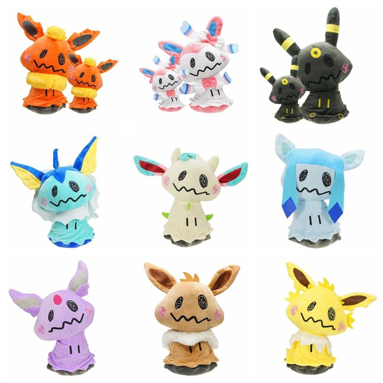 mimikyu cosplay plush