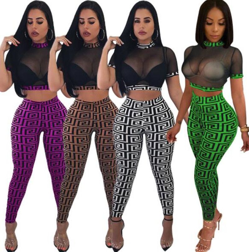 clubwear leggings