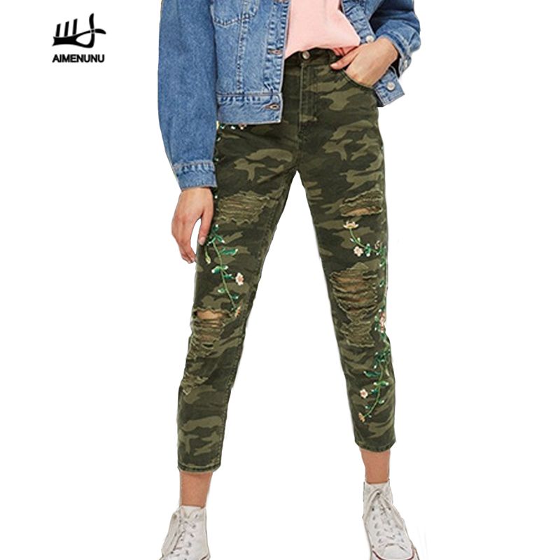 high waist jeans camouflage