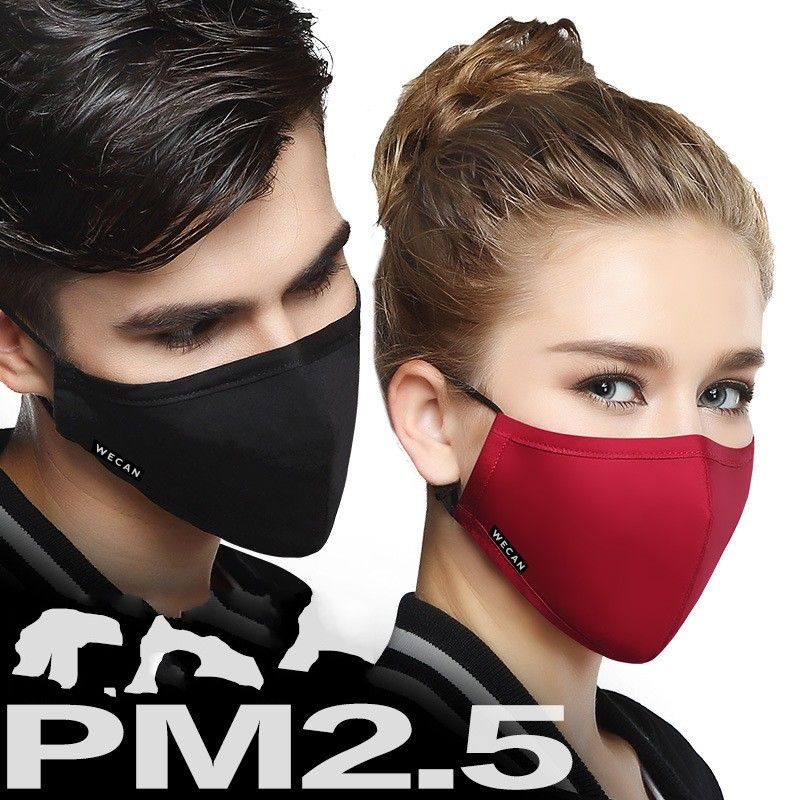 maschera cotone antipolvere maschera cotone antipolvere