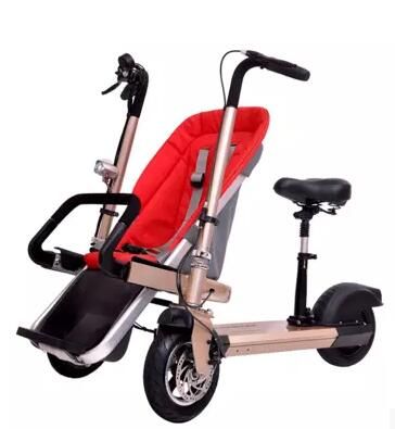 poussette electrique