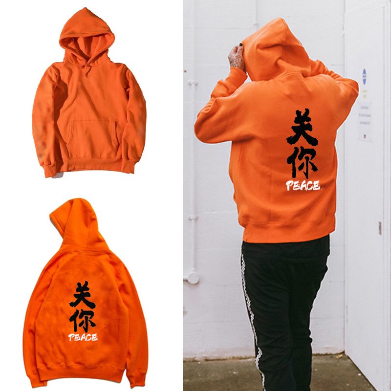 orange hoodie mens