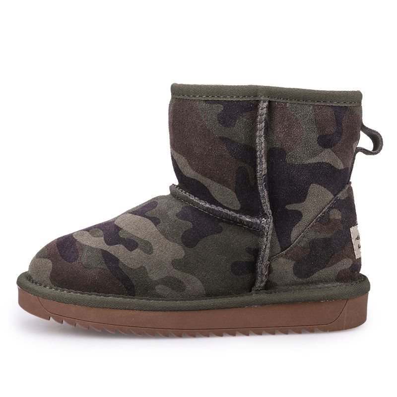 kids stylish boots