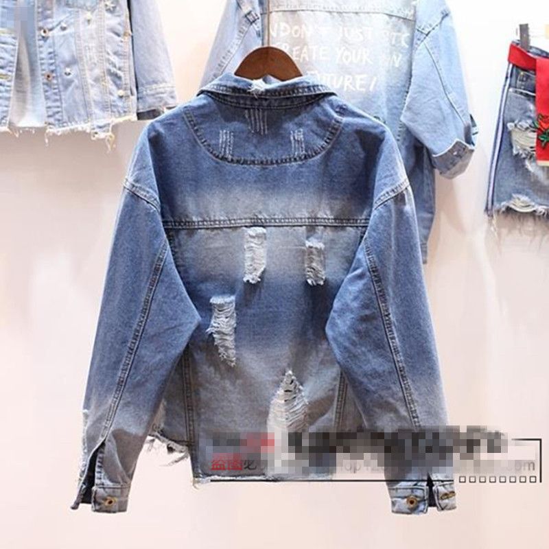 Acquistare Giacca Da Donna Jean Light Blue Bomber Denim Jakcets Jeans  Strappati Casual Cappotto Manica Lunga Allentata Primavera Autunno Cappotto  YQ63 Economico | Consegna Veloce E Qualità | It.Dhgate