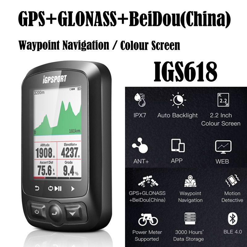igpsport igs618 gps