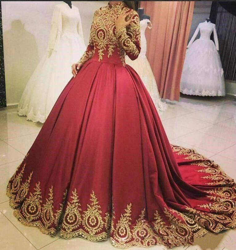Arabic Muslim Burgundy Quinceanera 