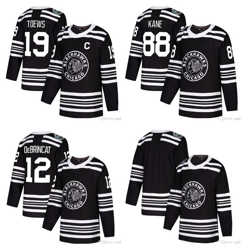 patrick kane winter classic jersey 2019