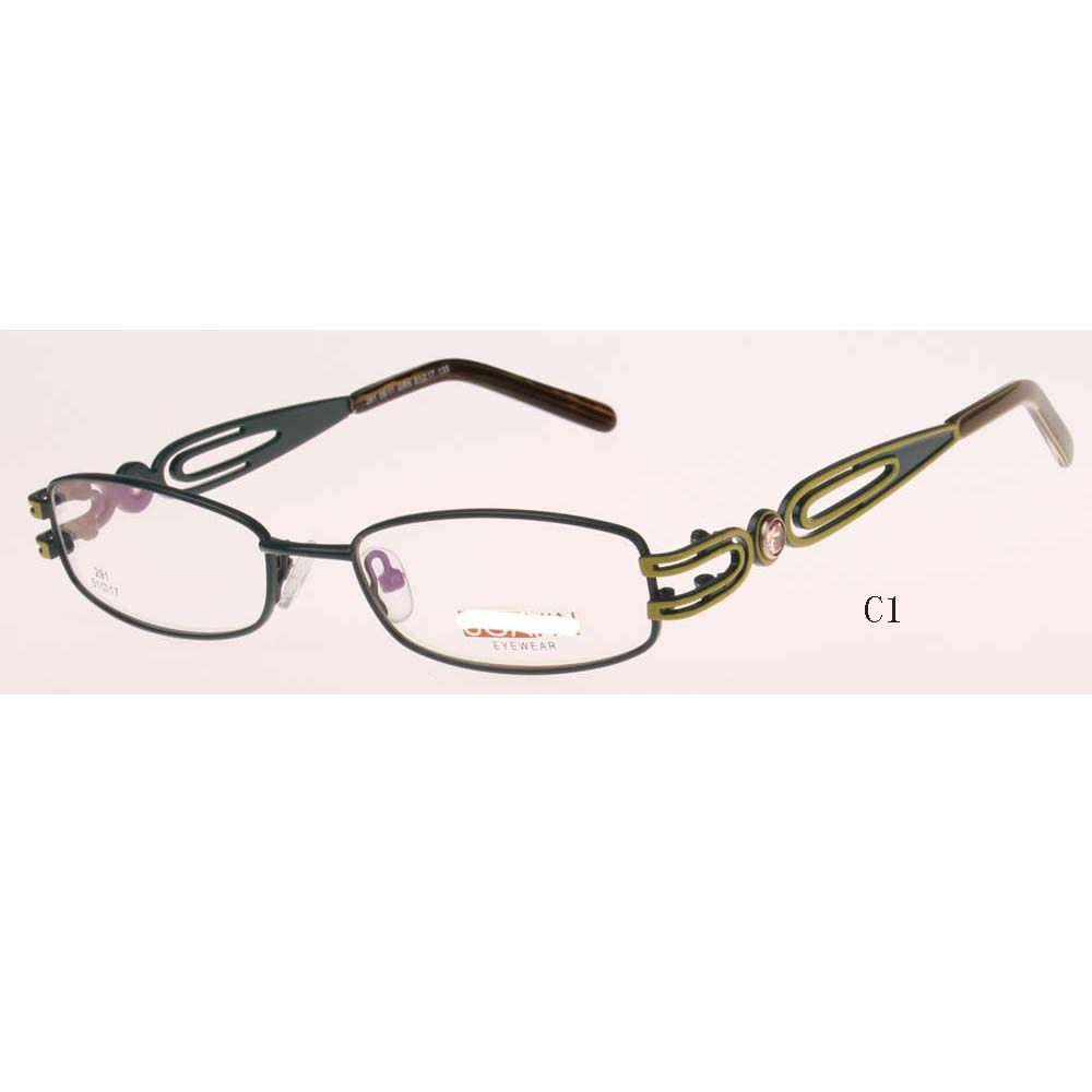 hottest glasses frames 2016