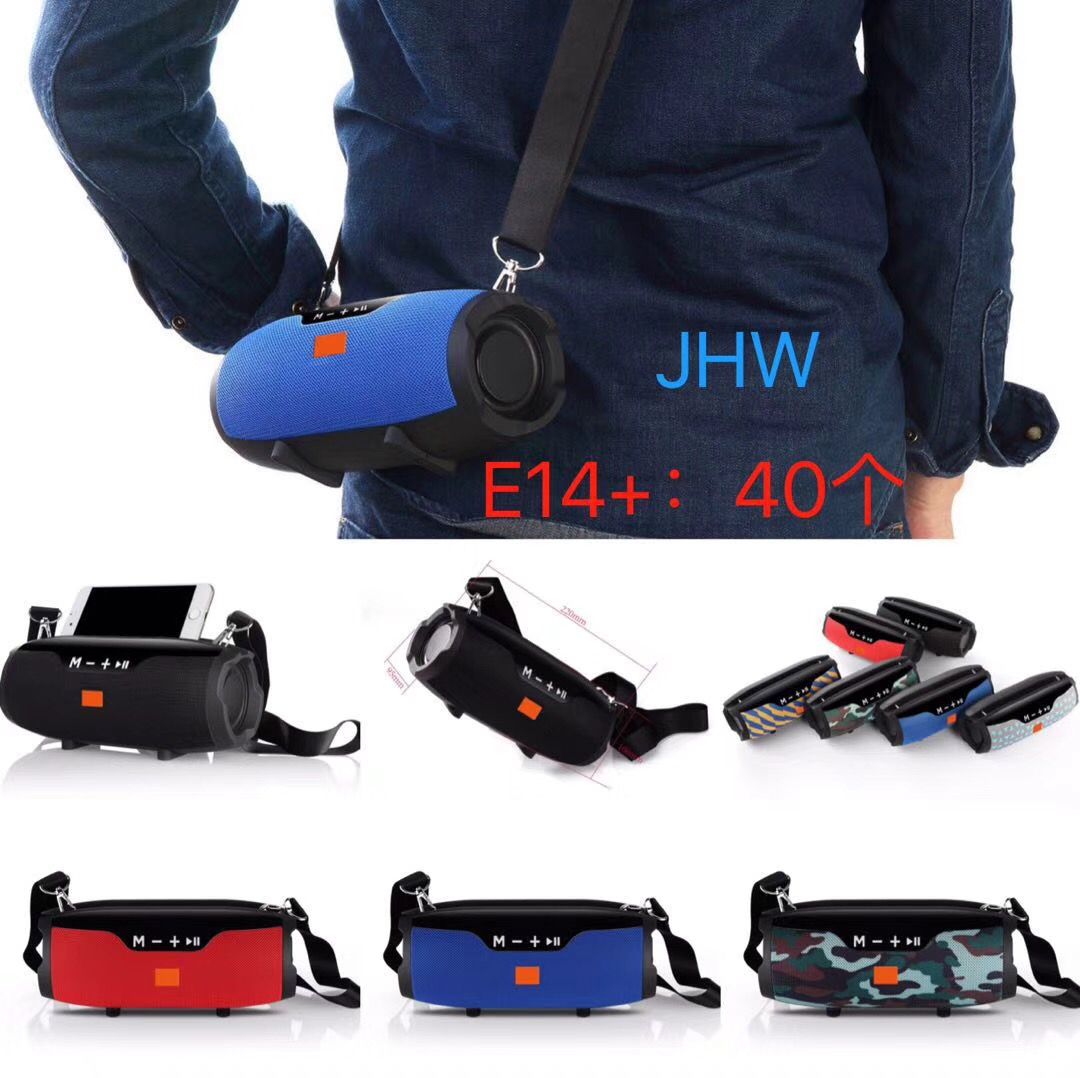 jbl e14 