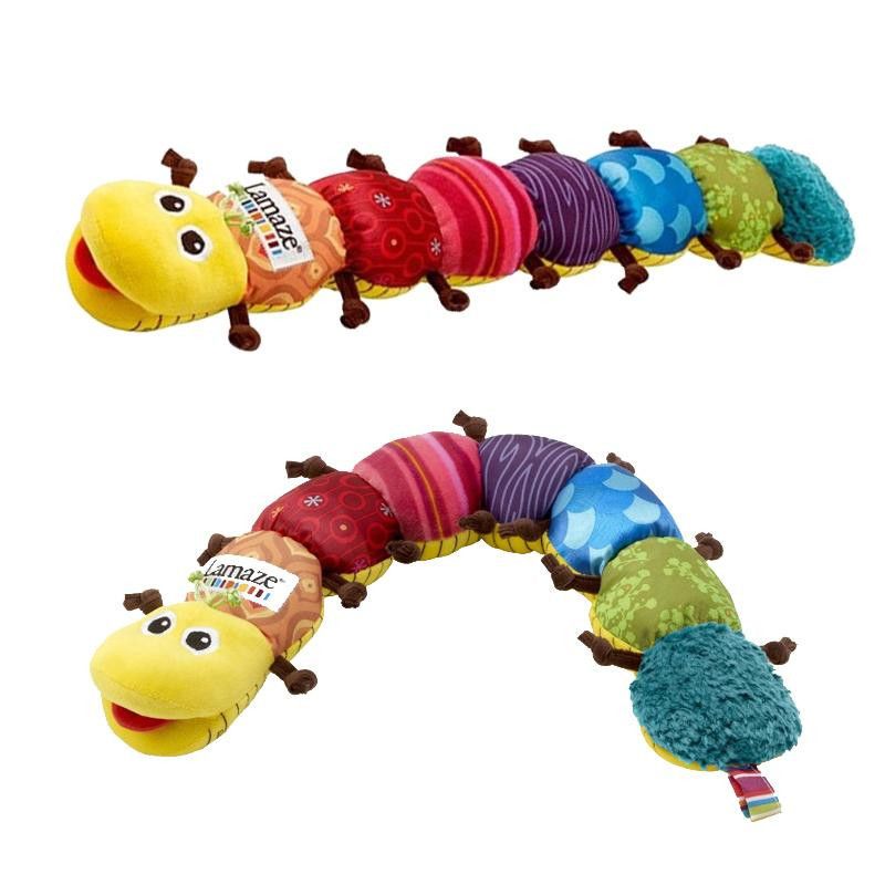 Jardin Musical Lamaze