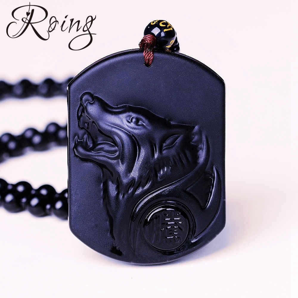 Men/'s Engraved Wolf/'s Head Obsidian Pendant Long Beaded Chain Necklace Gift