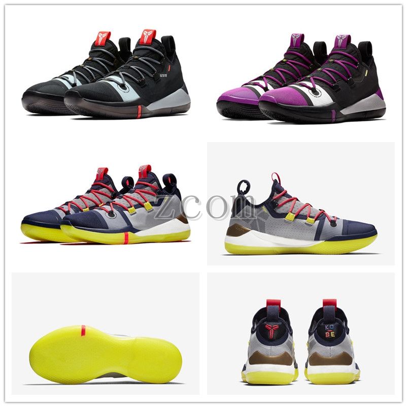 kobe bryant multicolor shoes