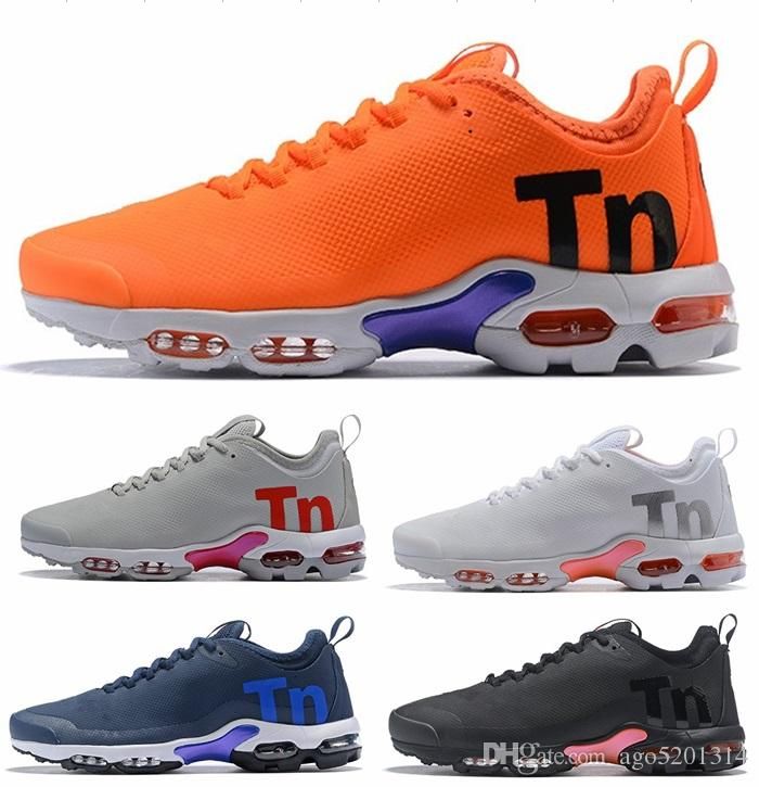 tn mercurial vapormax