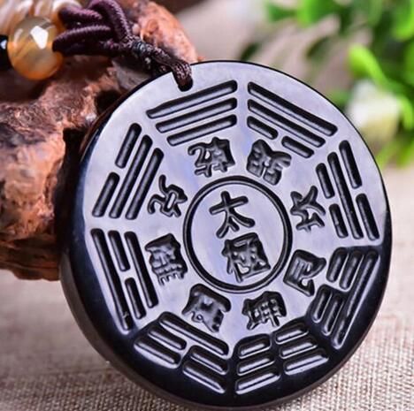 Beads Necklace Chinese Natural Obsidian Carved TaiJi BaGua Lucky Amulet Pendant