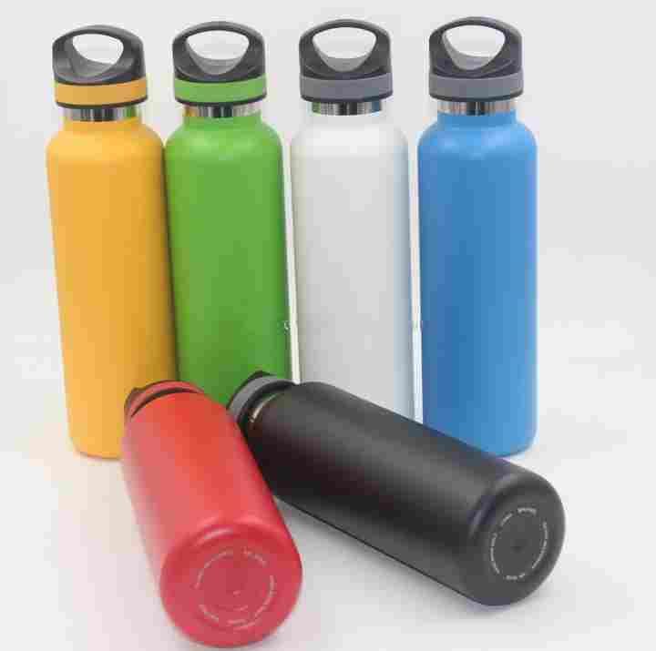 bottle that keeps drinks cold