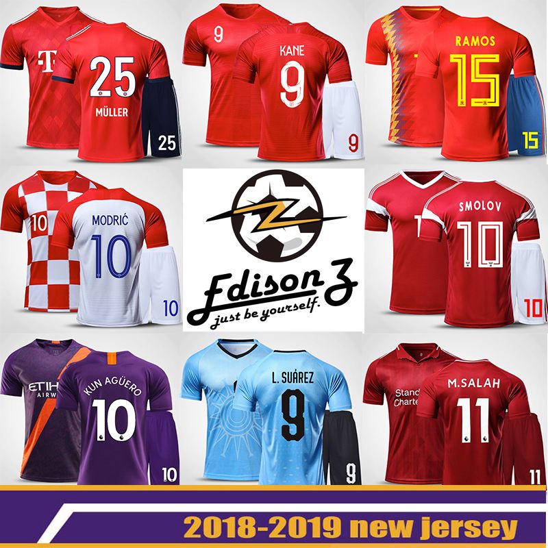 kickball jerseys