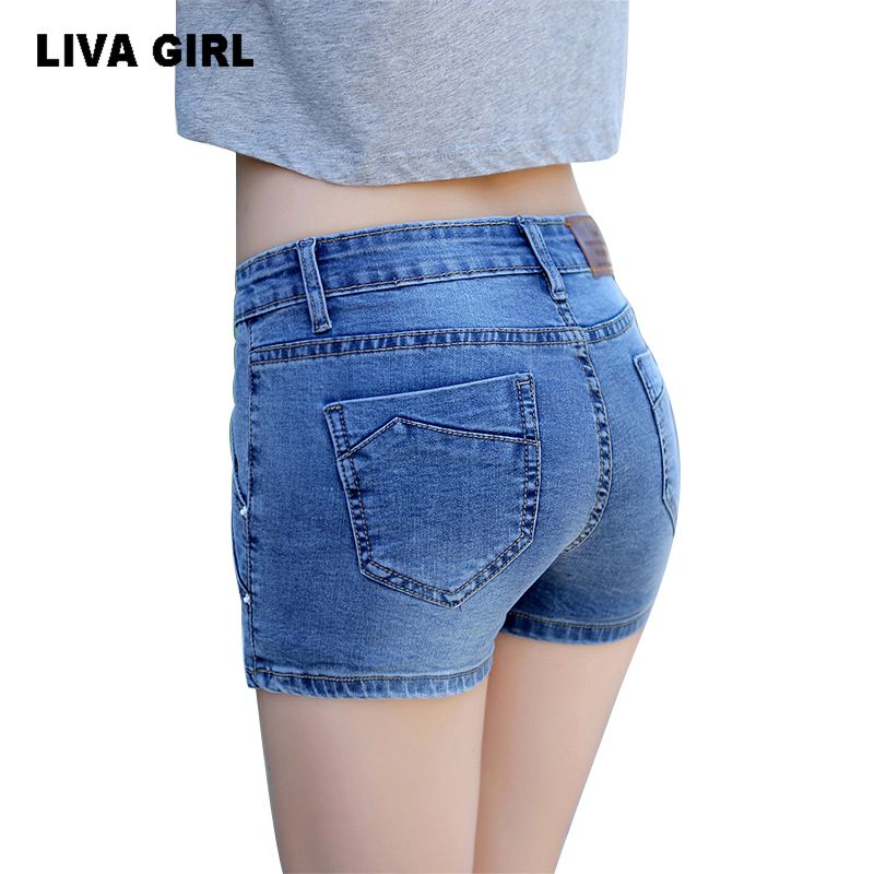 denim short girl