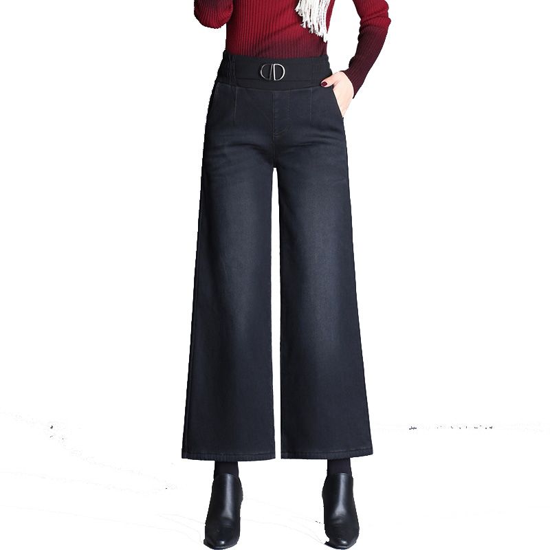 big trousers for ladies
