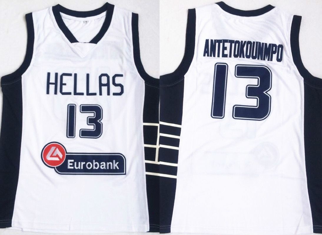 greece basketball jersey