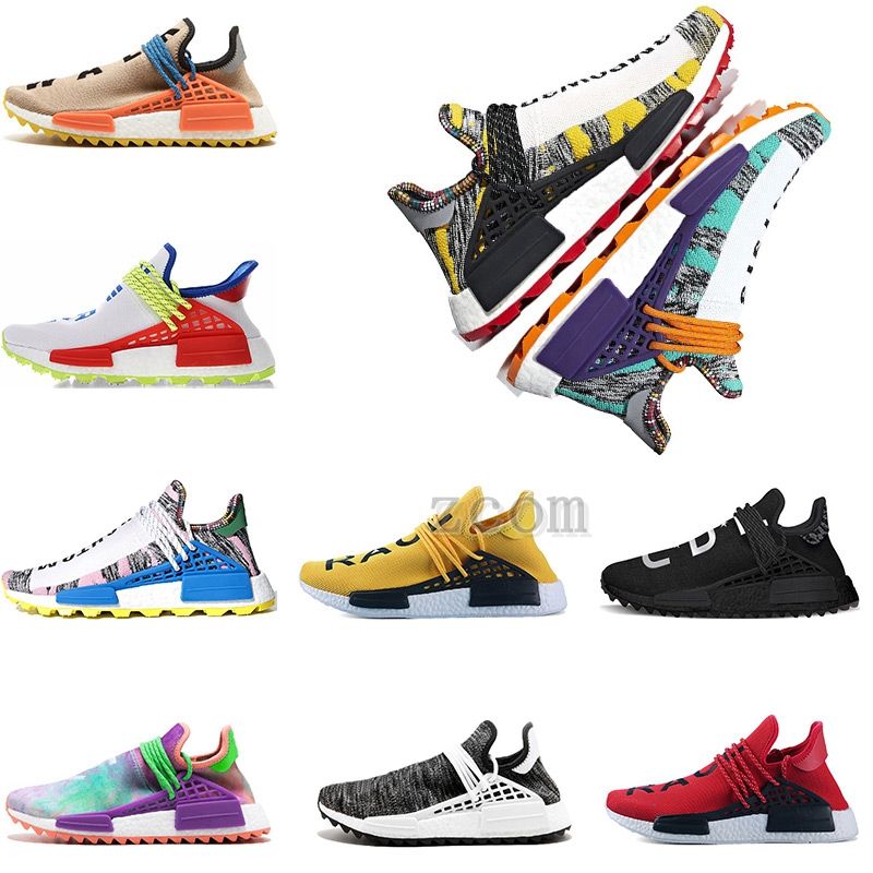 human race hu solar