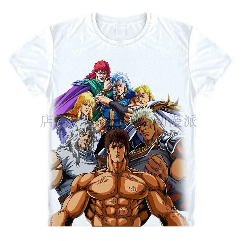 fist of the north star t shirt