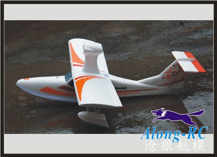 water rc plane