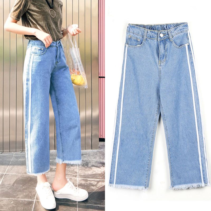 Compre 2018 Moda Pantalones Anchos De La Pierna Mujer Alta Wiast