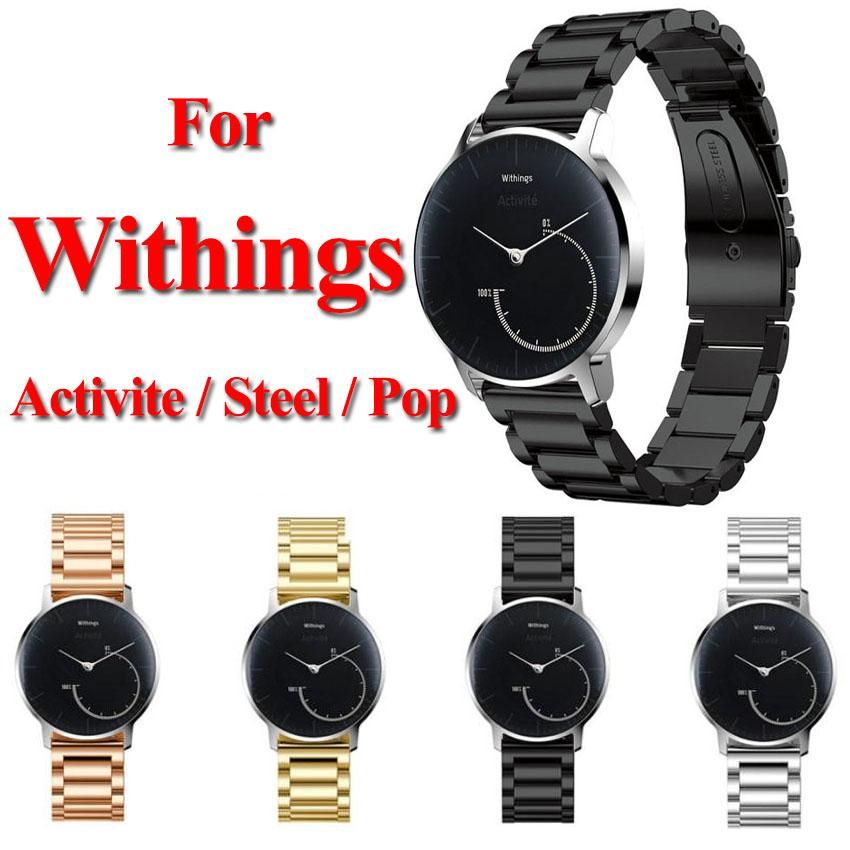 withings steel watch strap