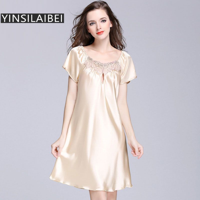nighty gown for women