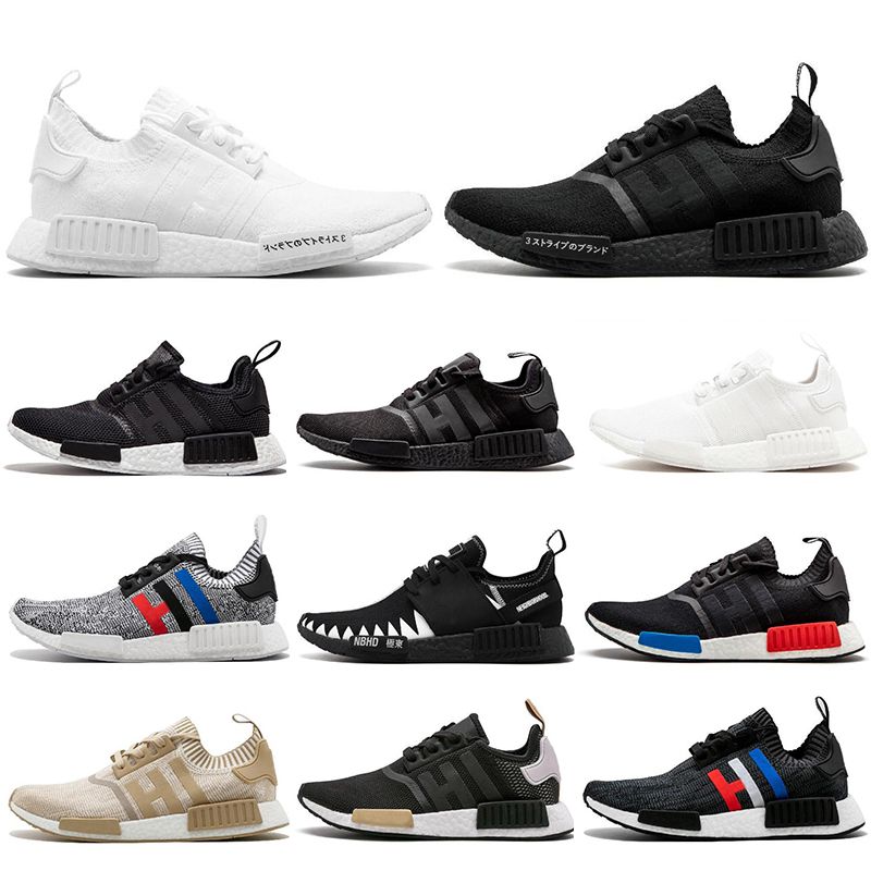 adidas nmd xr1 enfant pas cher