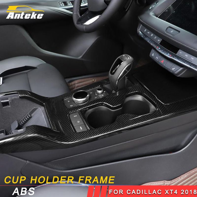 Interior Accessories Car Center Console Cup Panel Frame Trim