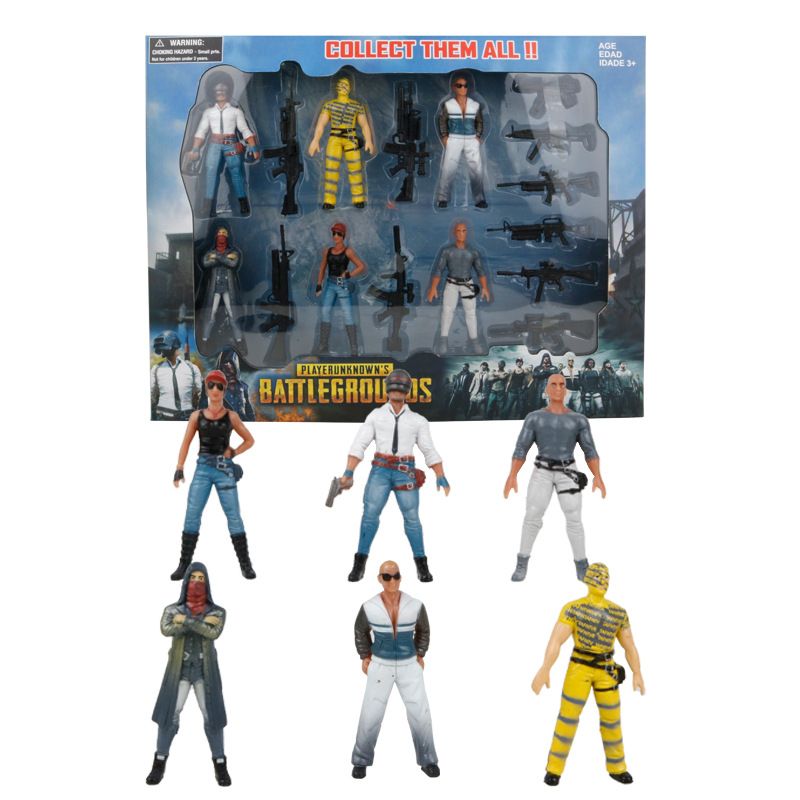 pubg toys online