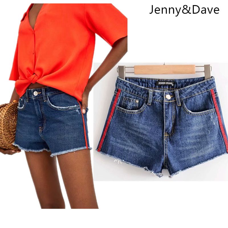 jean shorts with red stripe on side