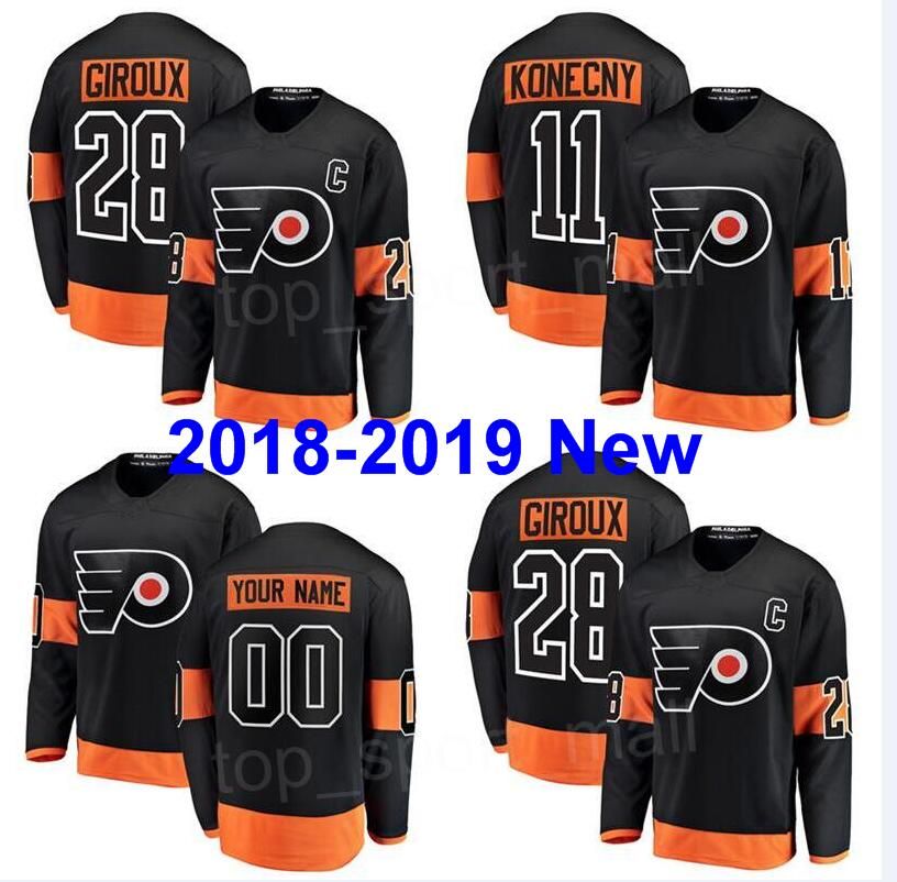 flyers winter classic jersey 2012