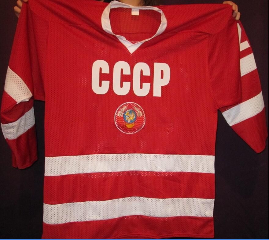 ussr hockey jersey