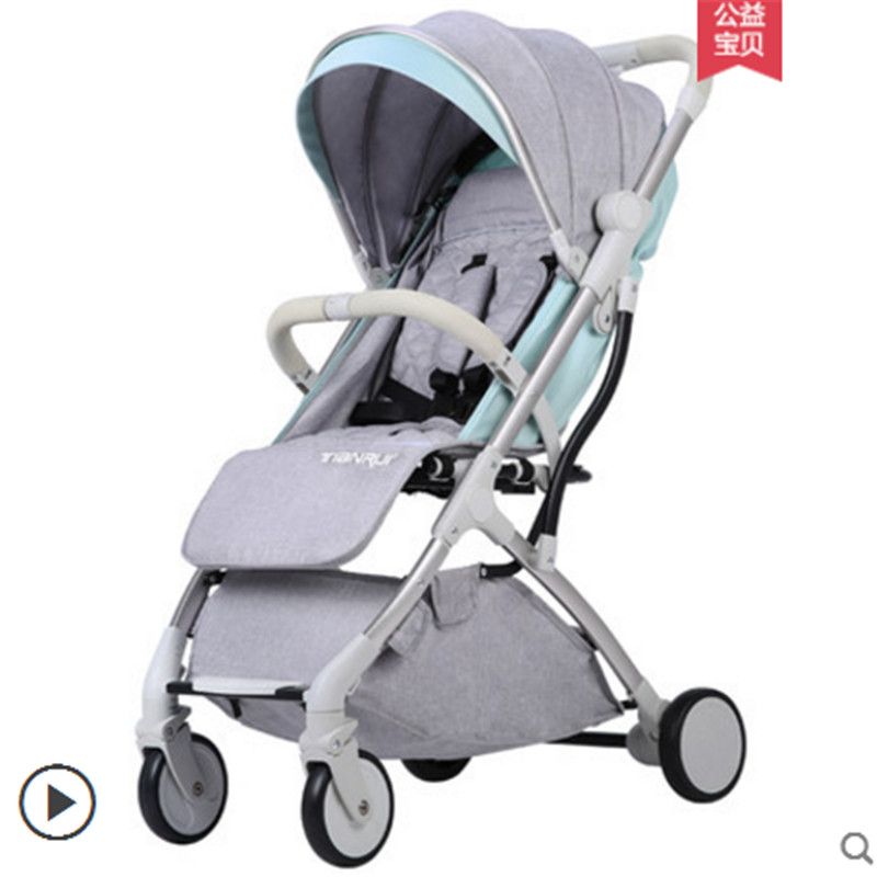 tianrui stroller uk