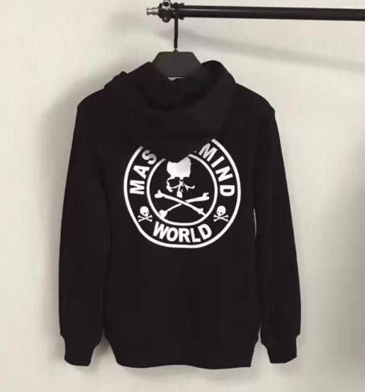 mastermind japan hoodie