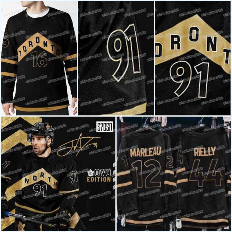 black maple leafs jersey