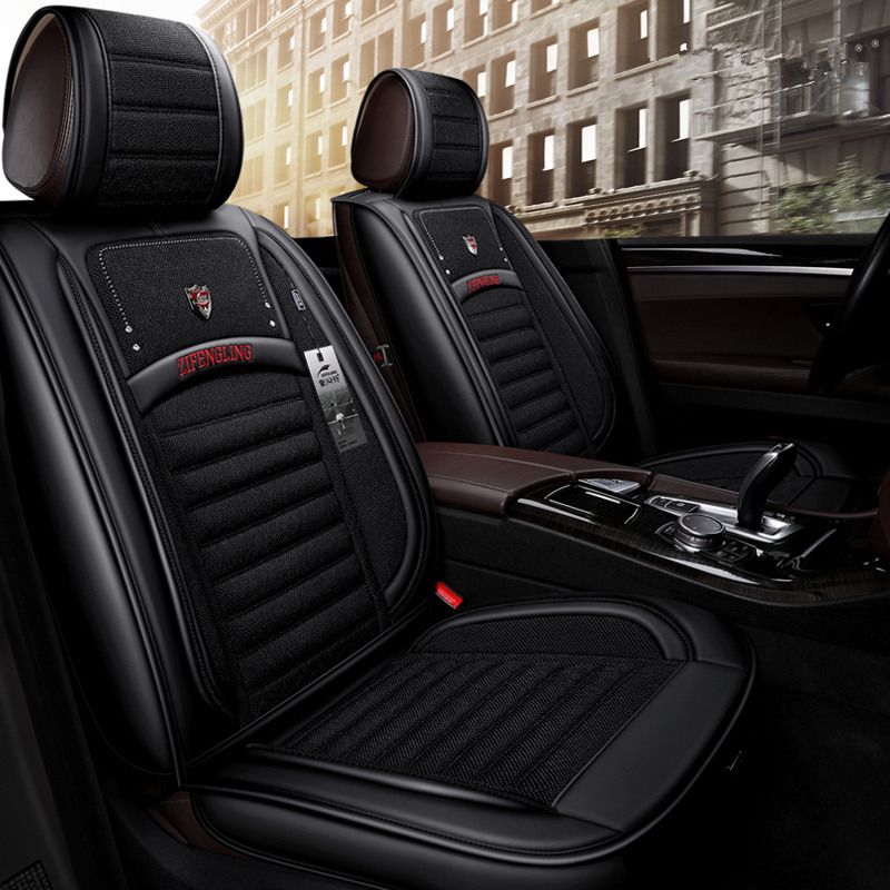 zifengling seat covers