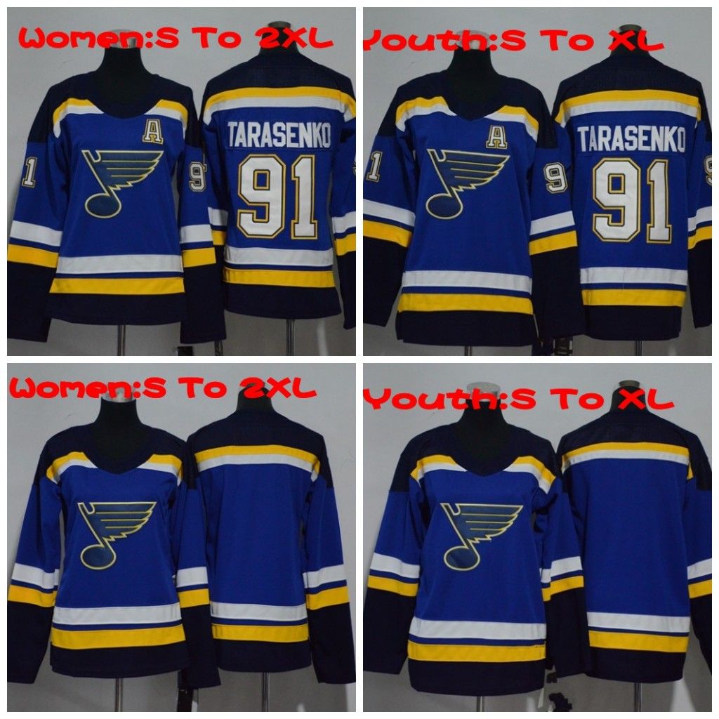vladimir tarasenko jersey