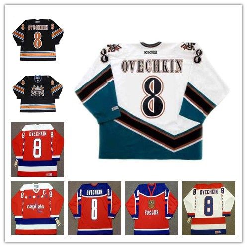 ccm capitals jersey