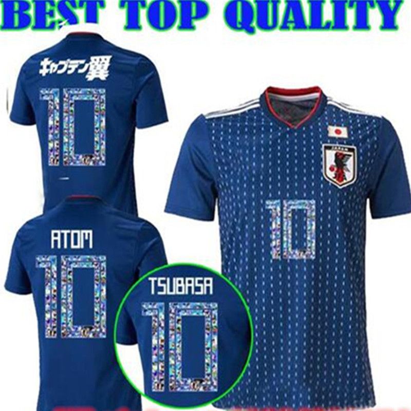 japan soccer jersey 2019